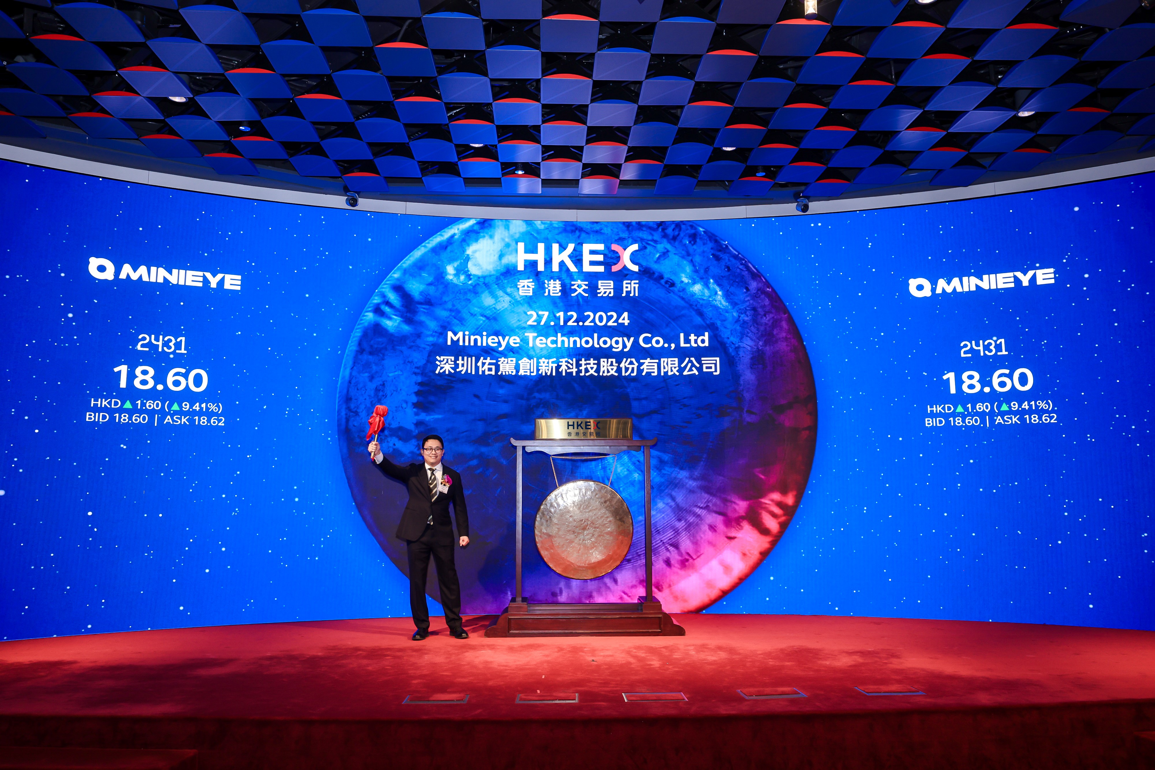 IPO全流程成功案例(ipo流程图步骤时间表)