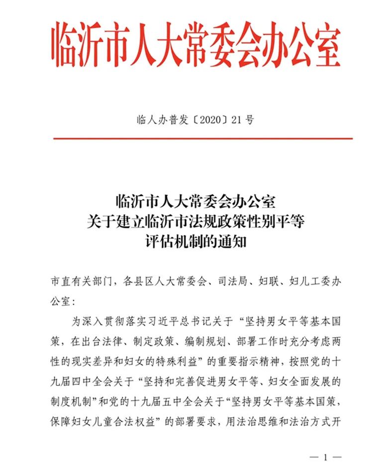 政策影响评估工具(政策评估的意义有哪些)