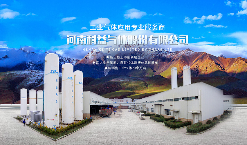 IPO发行承销辅导(发行与承销管理实施办法)