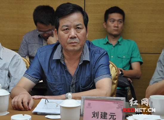 包含股份制改造收费标准的词条