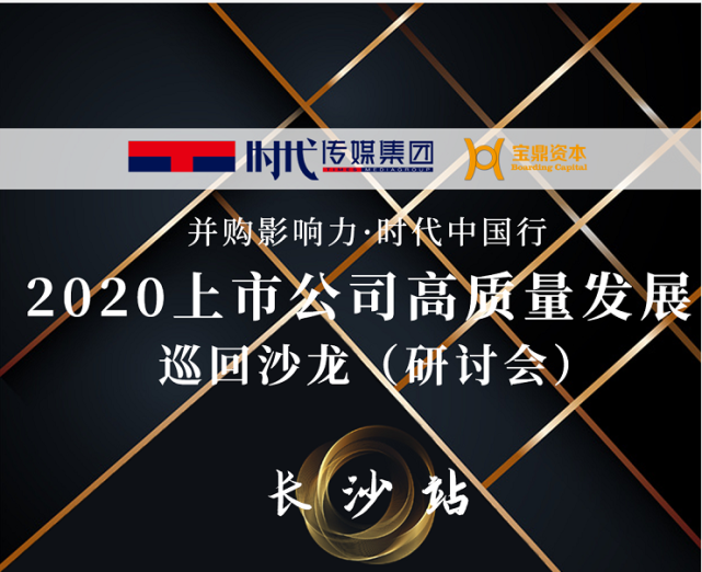 再融资信息披露(再融资新规对上市公司的影响)