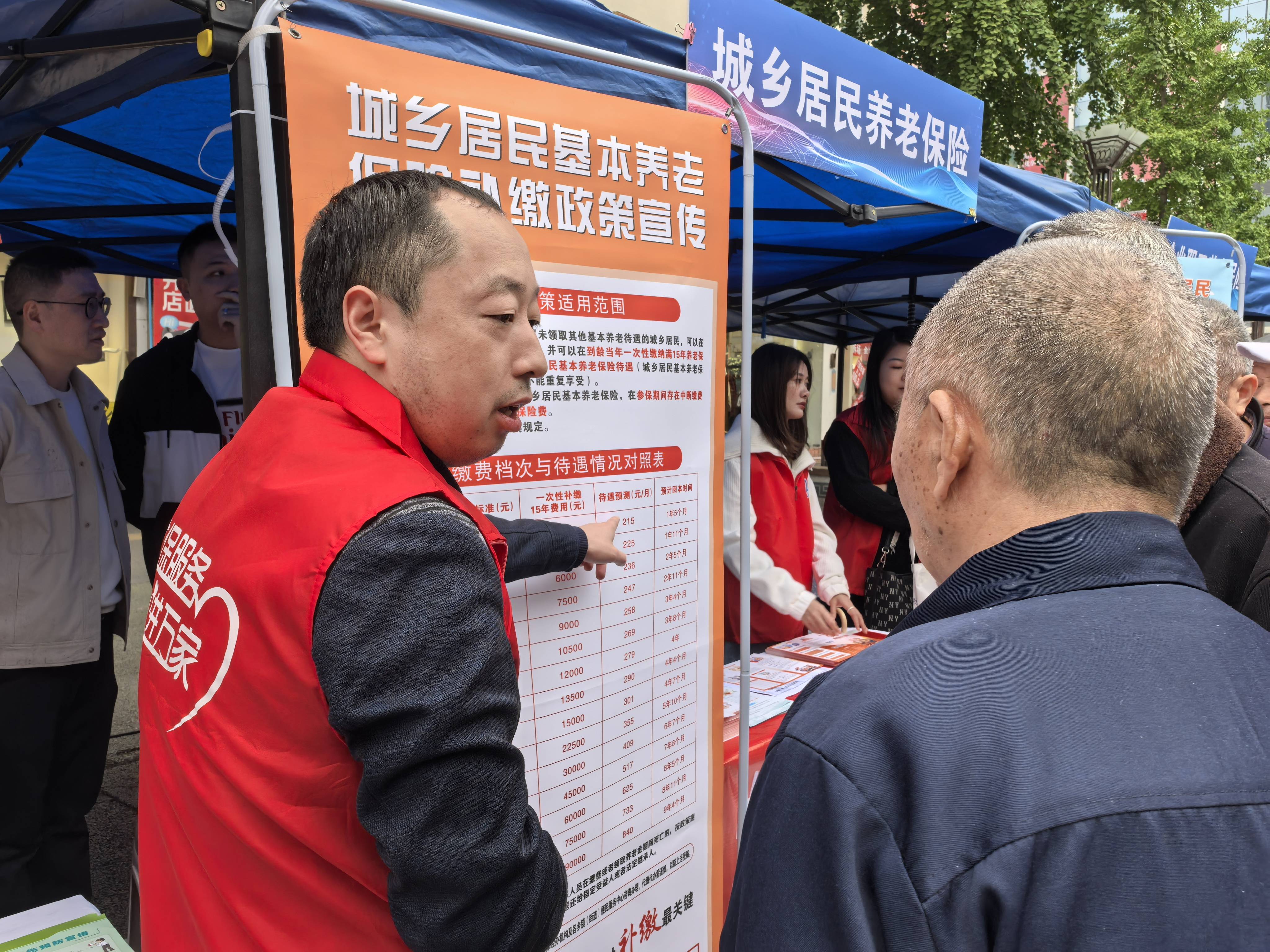 大基金对接服务(大基金对接服务平台官网)