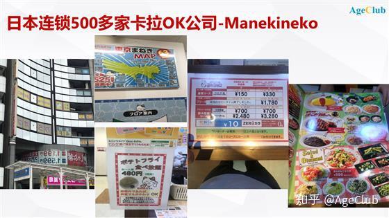 消费咨询成功案例(消费咨询成功案例怎么写) 消费咨询成功案例(消费咨询成功案例怎么写)