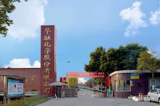 股份制改造落地执行(股份制改造落地实施方案)