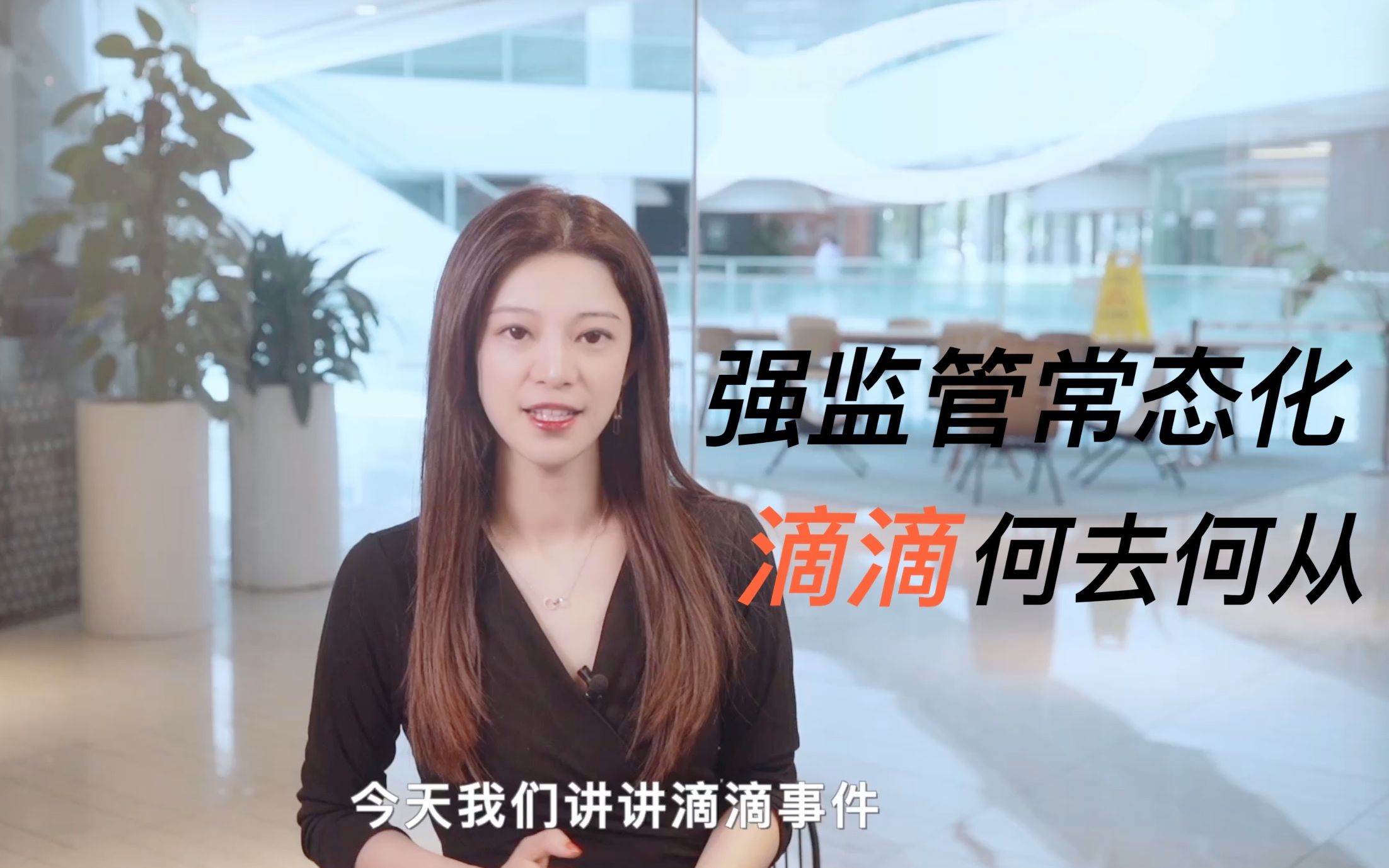 IPO常见雷区规避的简单介绍