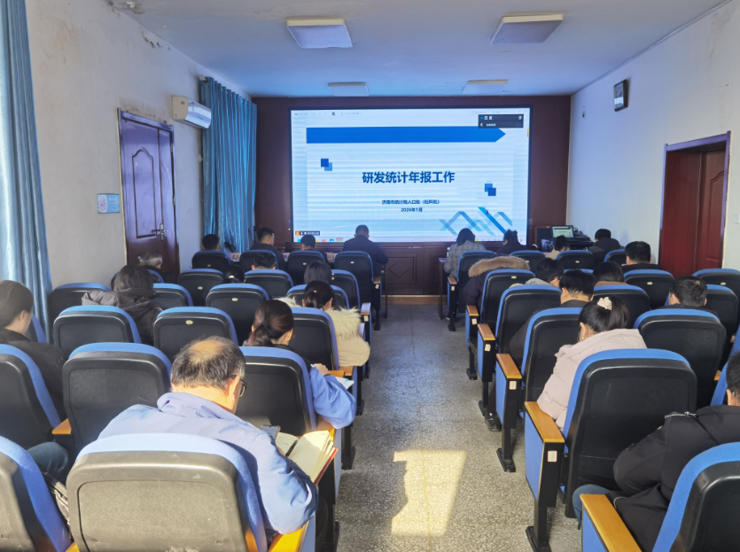 企业研究培训辅导(企业培训调研报告范文)