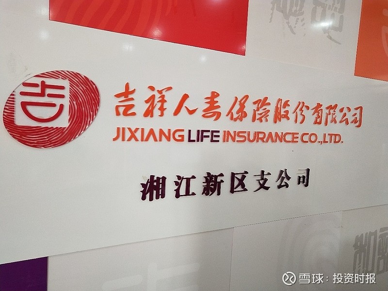 股权拍卖安排服务(拍卖股权 相关规定)