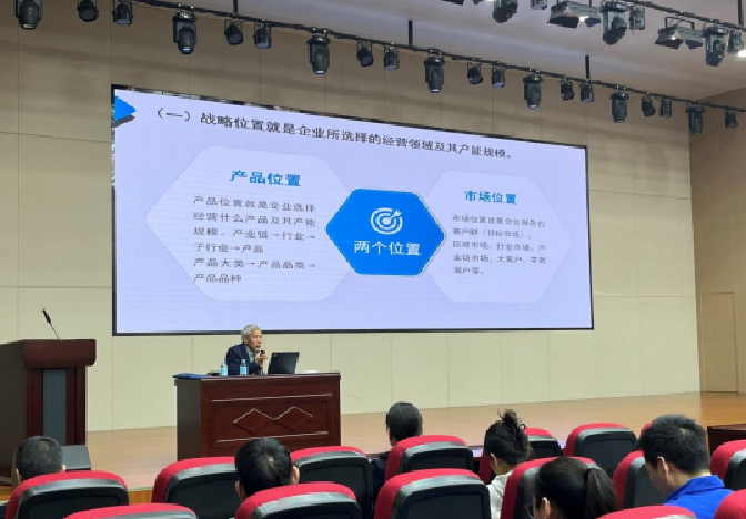 并购重组培训辅导(并购重组学什么专业)