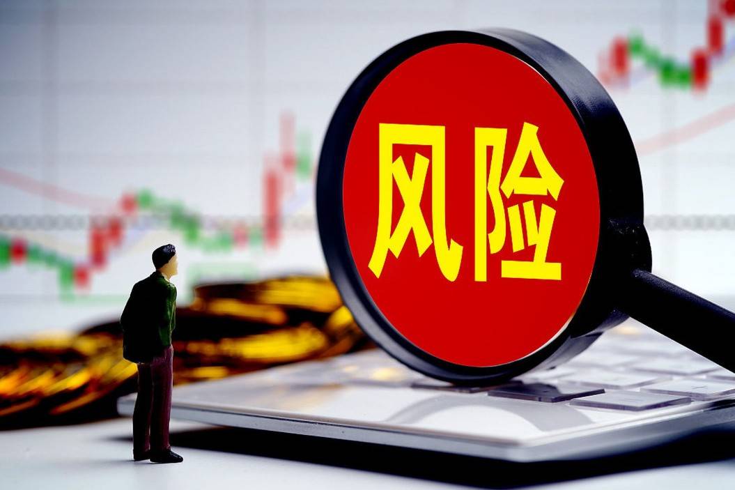 产业基金风险管理(产业基金运作模式与风险点)
