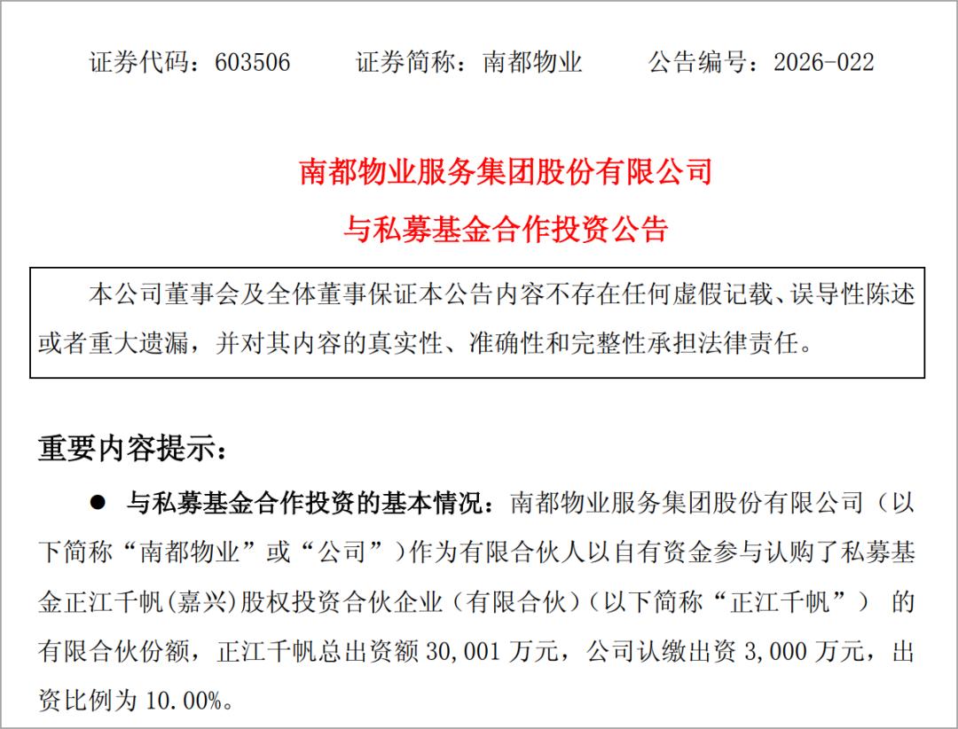 市值管理服务机构(市值管理是什么工作) 市值管理服务机构(市值管理是什么工作)