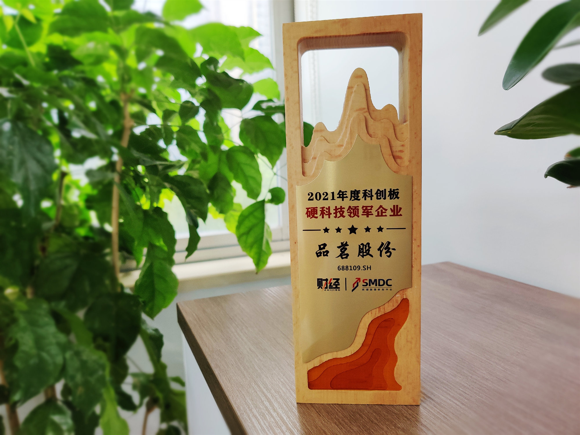 科创板硬科技论证(科创板有三大硬核指标)