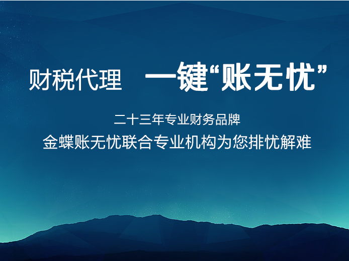 消费咨询财务规范(消费咨询财务规范有哪些)