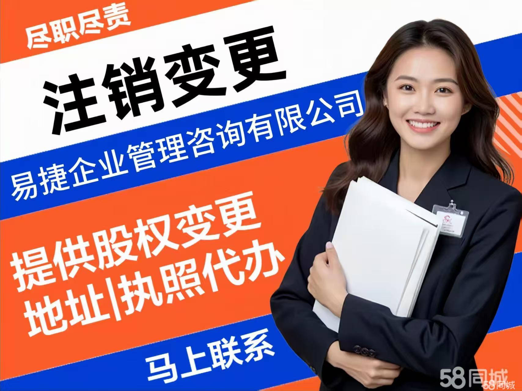 资本运作顾问公司(资本运作顾问公司排名) 资本运作顾问公司(资本运作顾问公司排名)