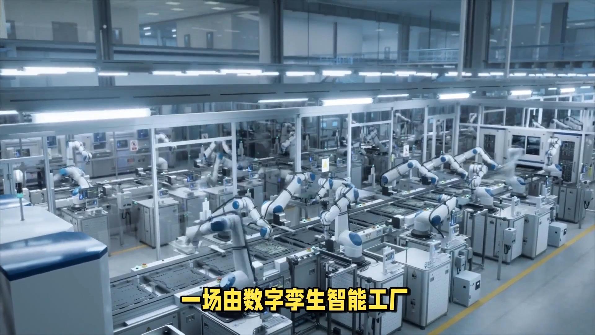 数字化车间建设(数字化车间建设项目 包头市华宏新材料科技有限公司)