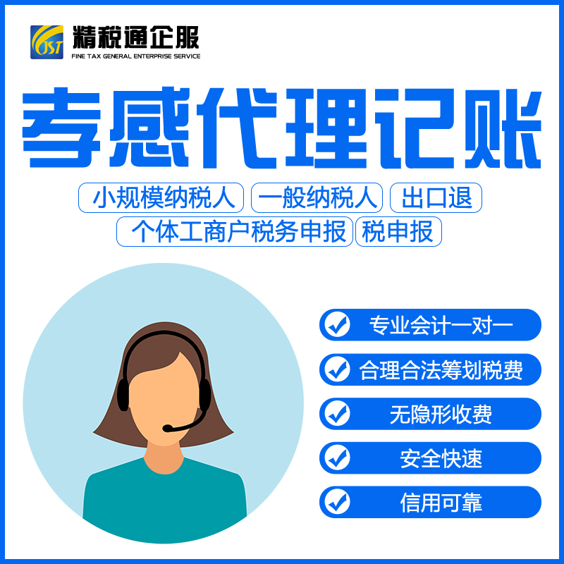 医药咨询财务规范(医药咨询财务规范有哪些)