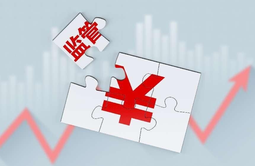 再融资落地执行(再融资新规2017)