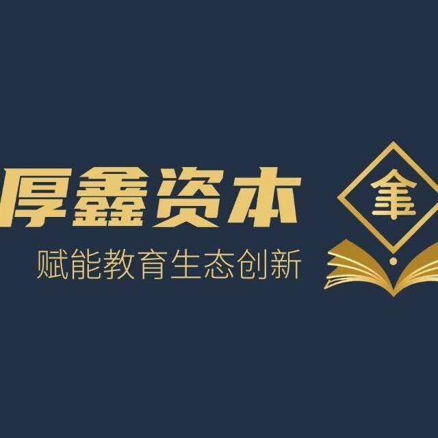 并购顾问培训辅导(并购顾问培训辅导心得体会) 并购顾问培训辅导(并购顾问培训辅导心得体会)