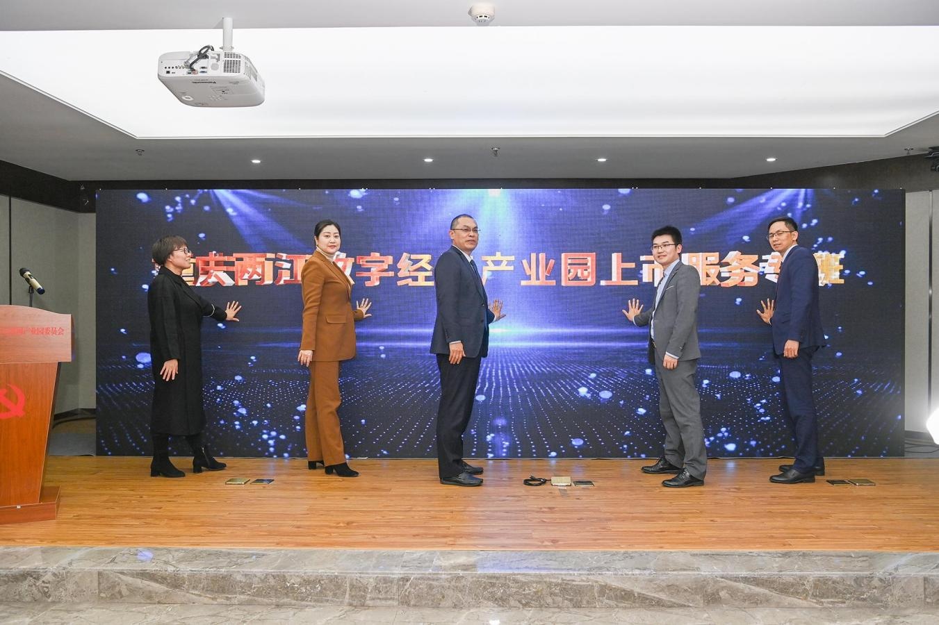挂牌上市辅导服务(上市辅导备案是不是快上市了)