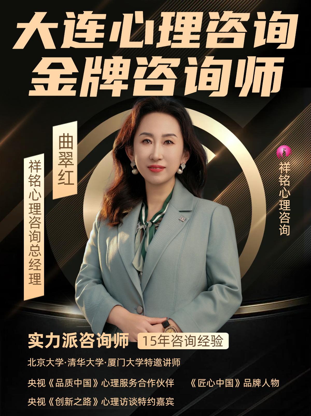 消费咨询机构推荐(咨询消费者权益律师)