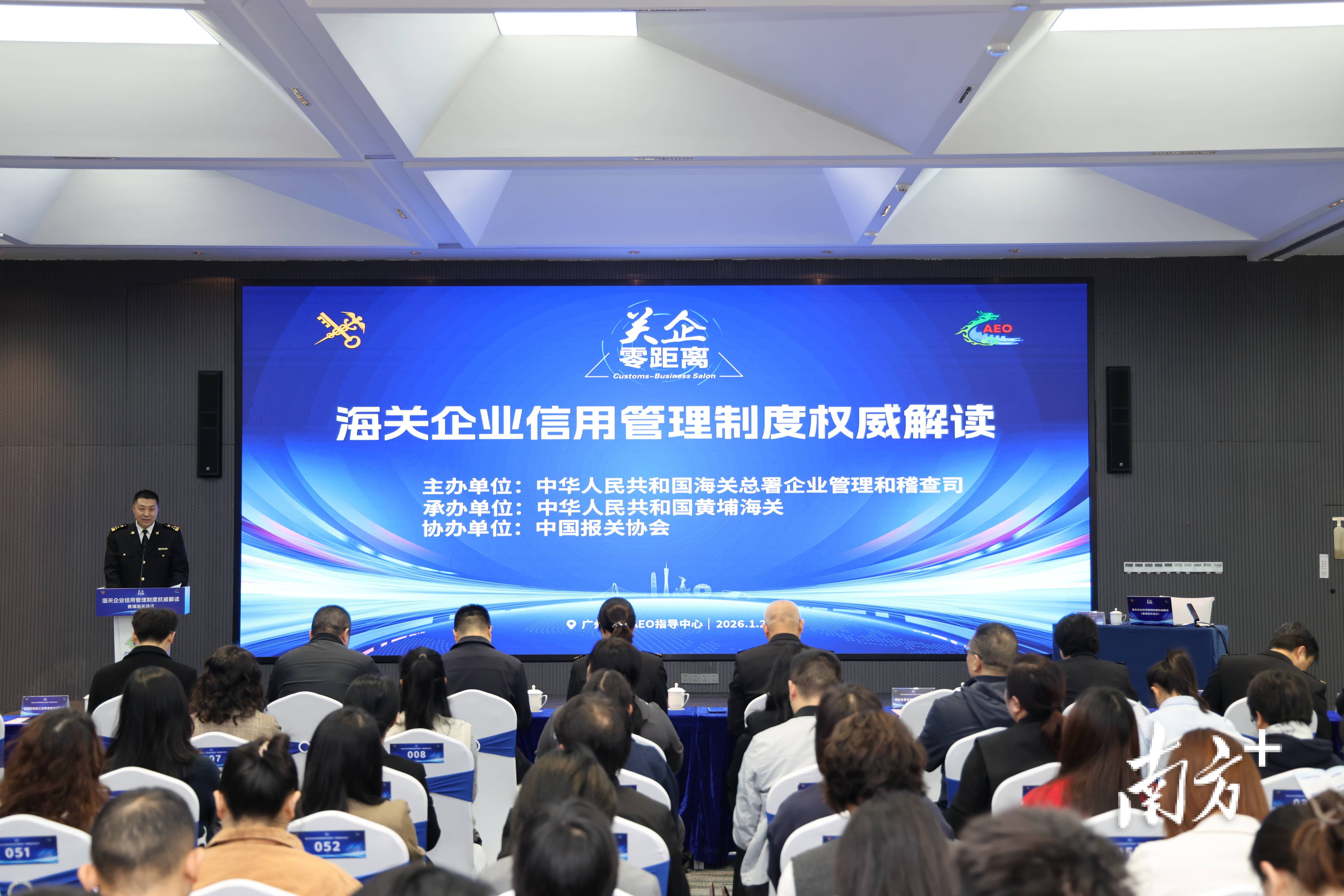 政策解读落地执行(政策解读落地执行情况报告)