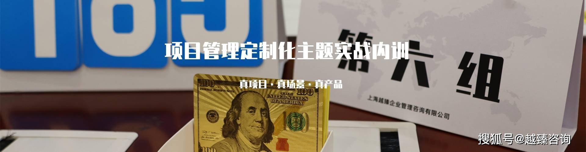 半导体咨询诊断(半导体顾问公司) 半导体咨询诊断(半导体顾问公司)