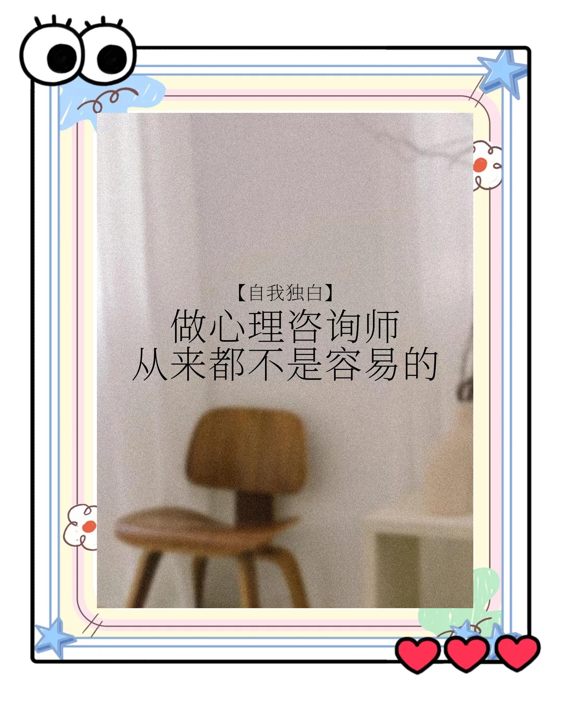 价值提升策略咨询(价值提升学院是真的吗)