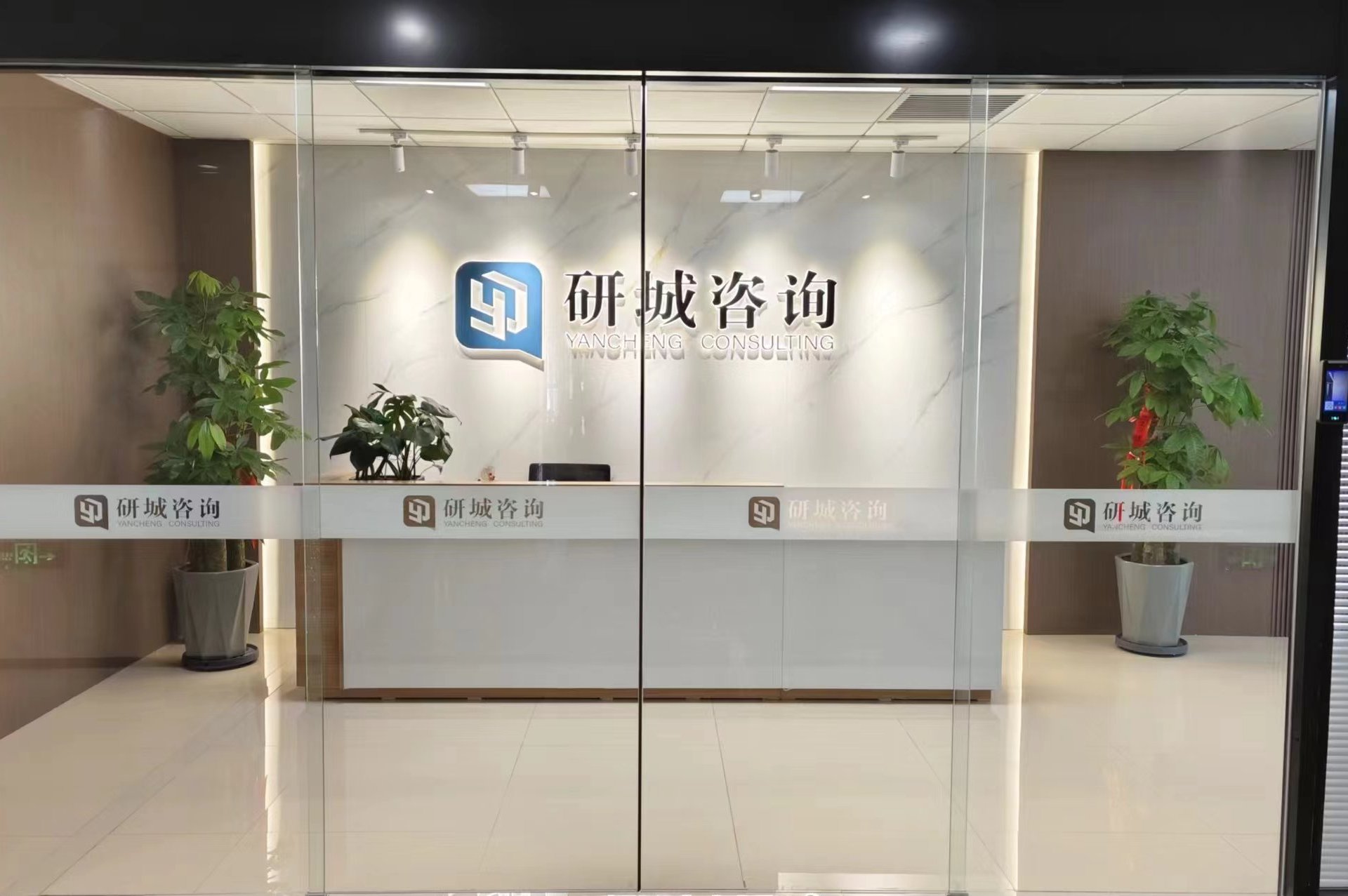战略咨询顾问公司(战略咨询公司工资一般多少) 战略咨询顾问公司(战略咨询公司工资一般多少)