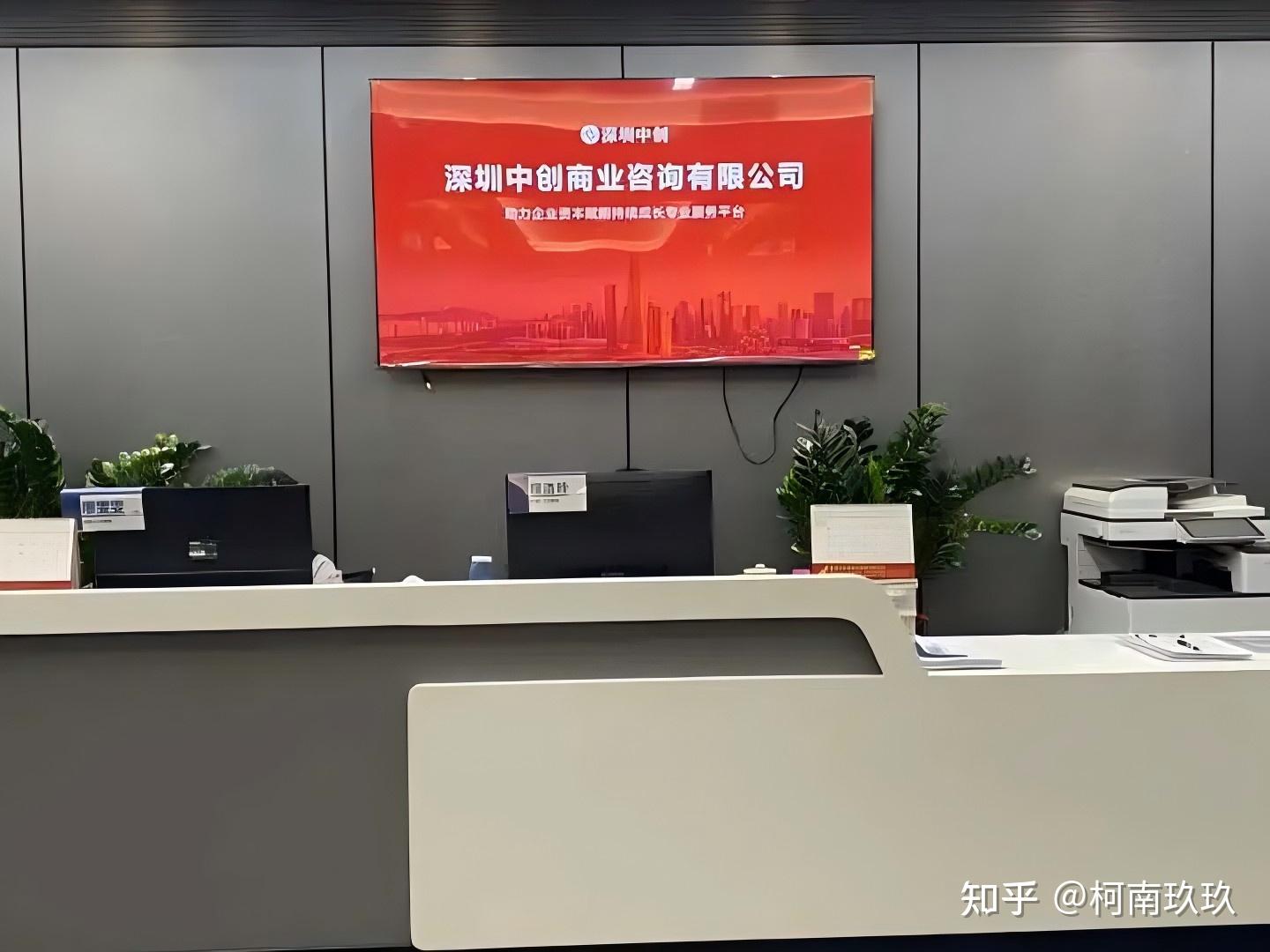 融资顾问咨询公司(融资顾问公司收费标准) 融资顾问咨询公司(融资顾问公司收费标准)