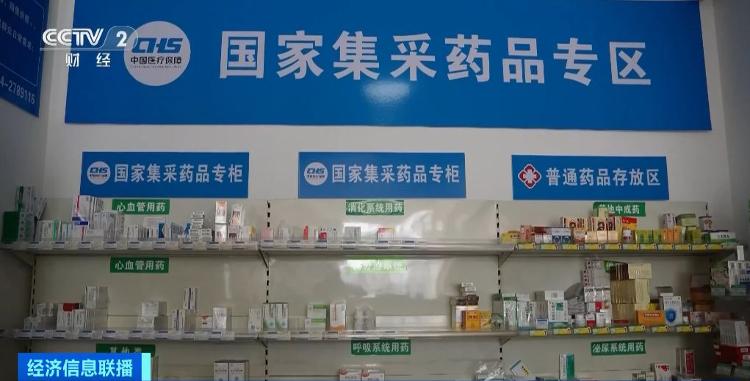 医药咨询落地执行(医药咨询落地执行方案)