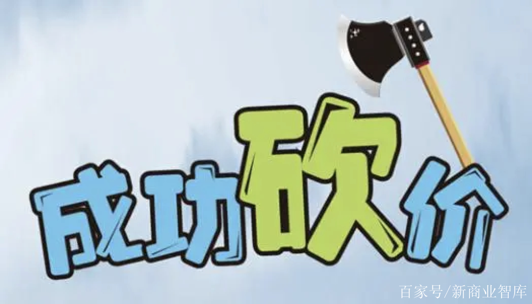 合伙人退出机制(合伙人退出机制最简单三个步骤)