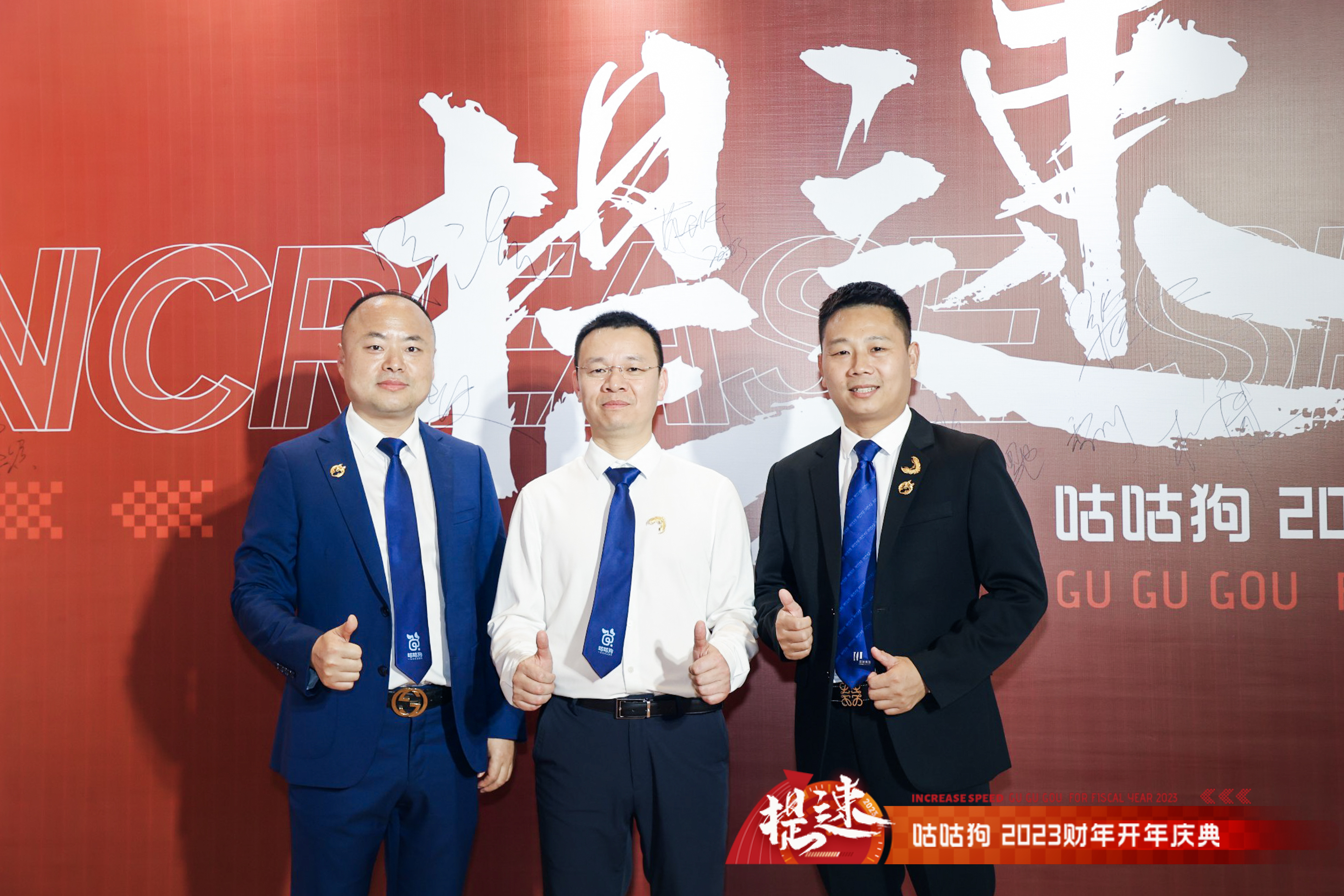 企业并购重组顾问(并购重组顾问服务)