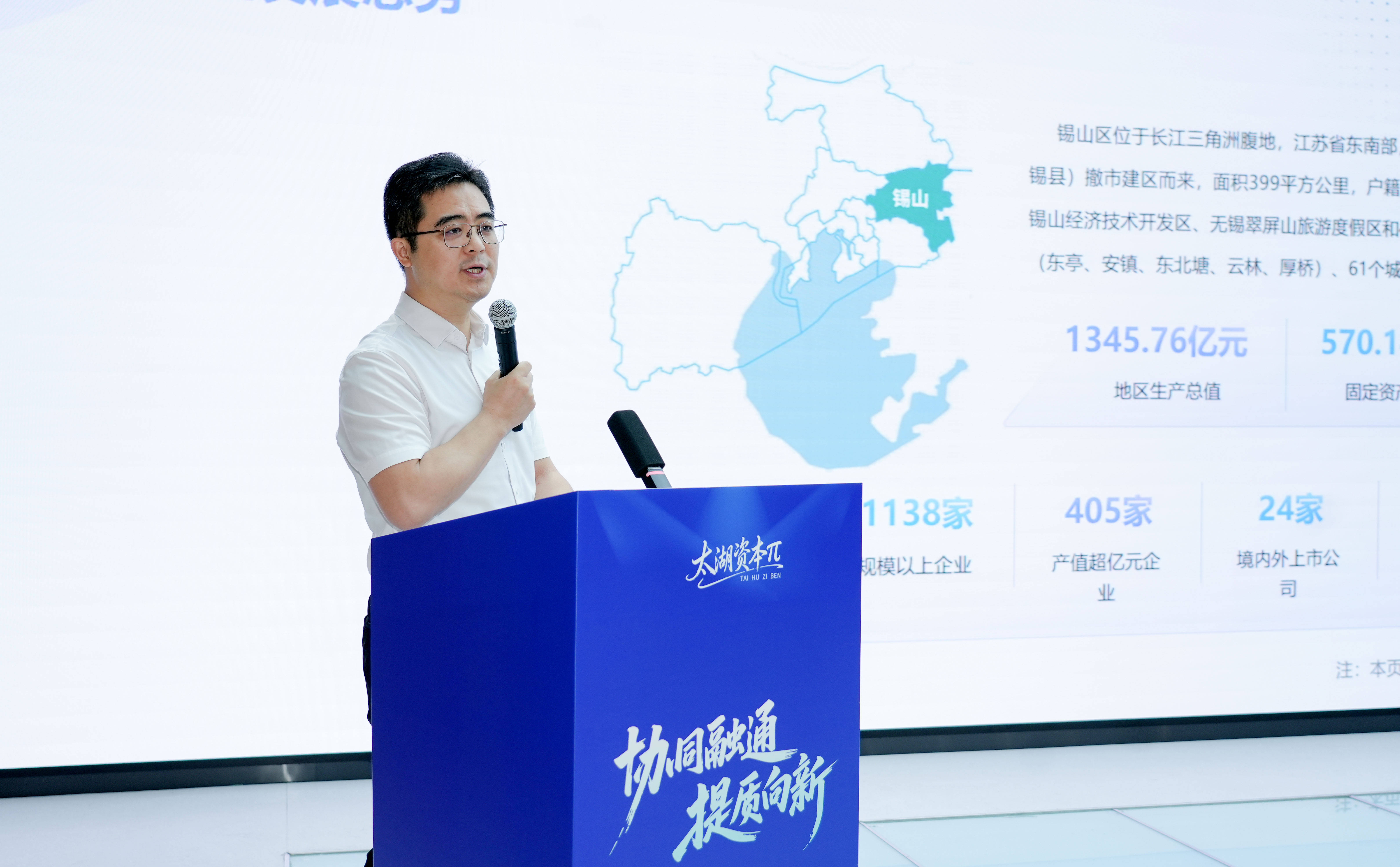 企业并购重组顾问(并购重组顾问服务)