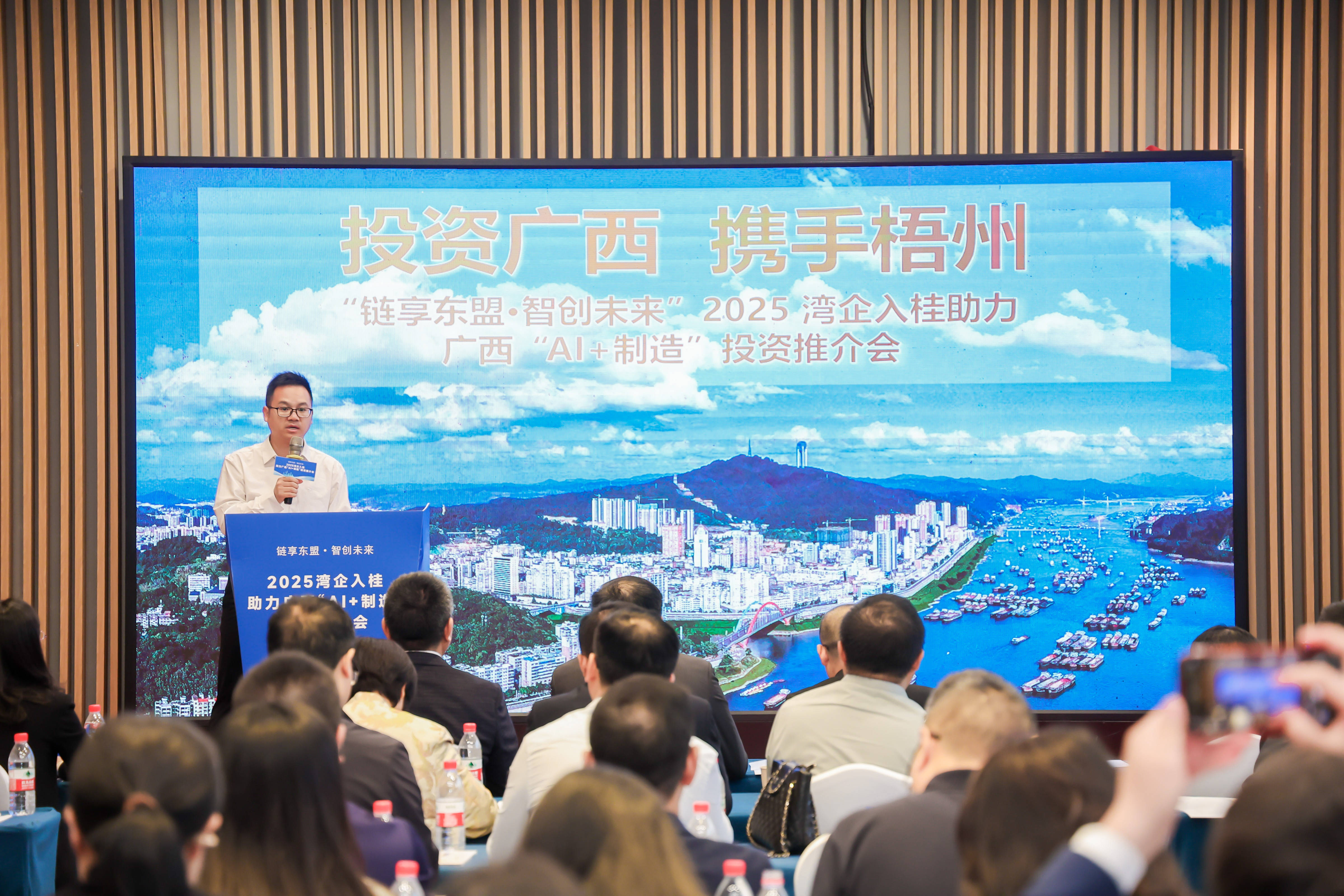 产业基金对接案例(产业基金对接案例分析)