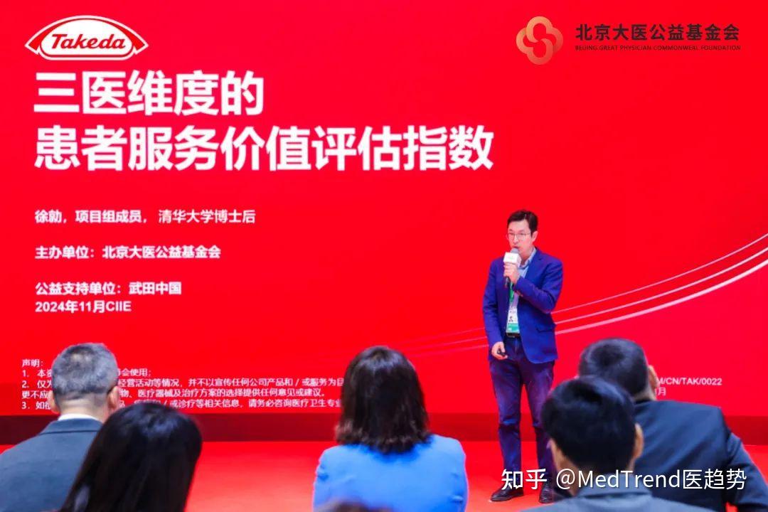 协同价值评估服务(协同价值评估服务内容)