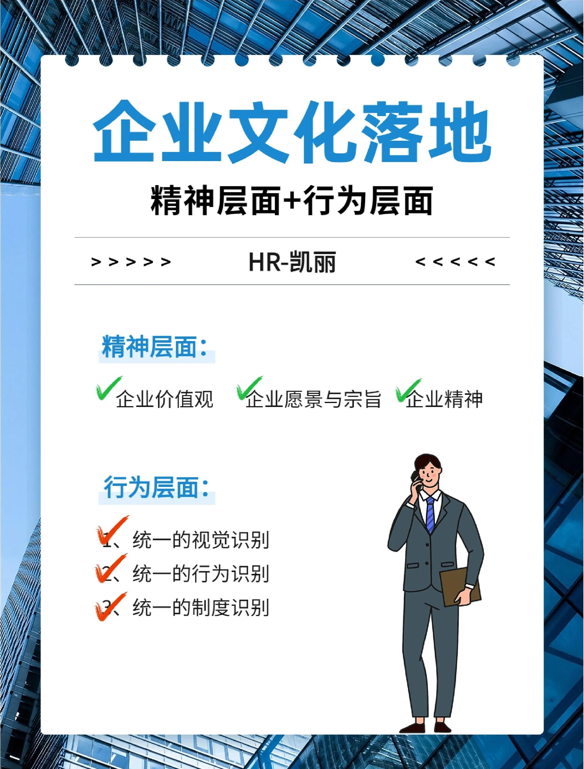 商业模式落地咨询(什么叫商业模式落地)