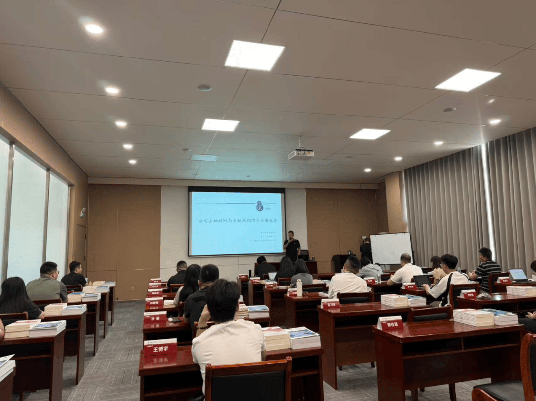 上市辅导培训辅导(上市辅导培训辅导公司)