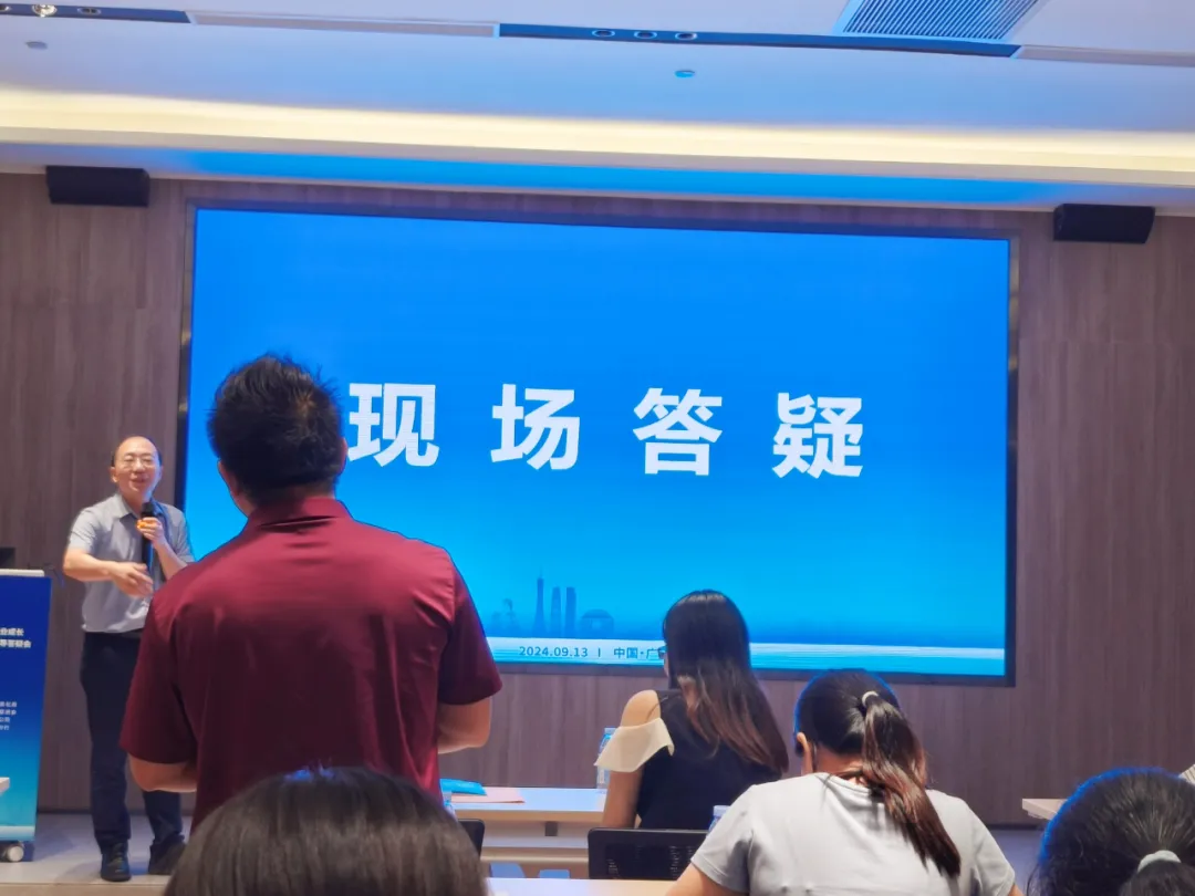 专精特新企业辅导(专精特新企业优惠政策)