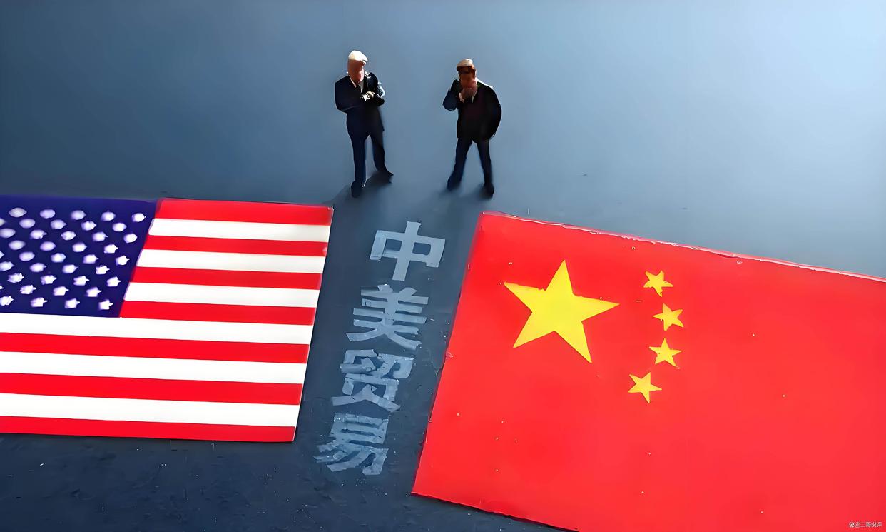 债务豁免谈判服务(债务豁免谈判服务流程)