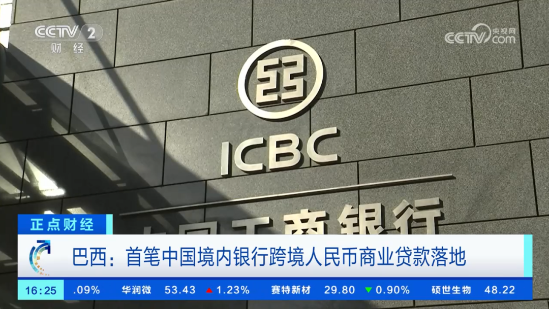 再融资落地执行(再融资落地执行措施)