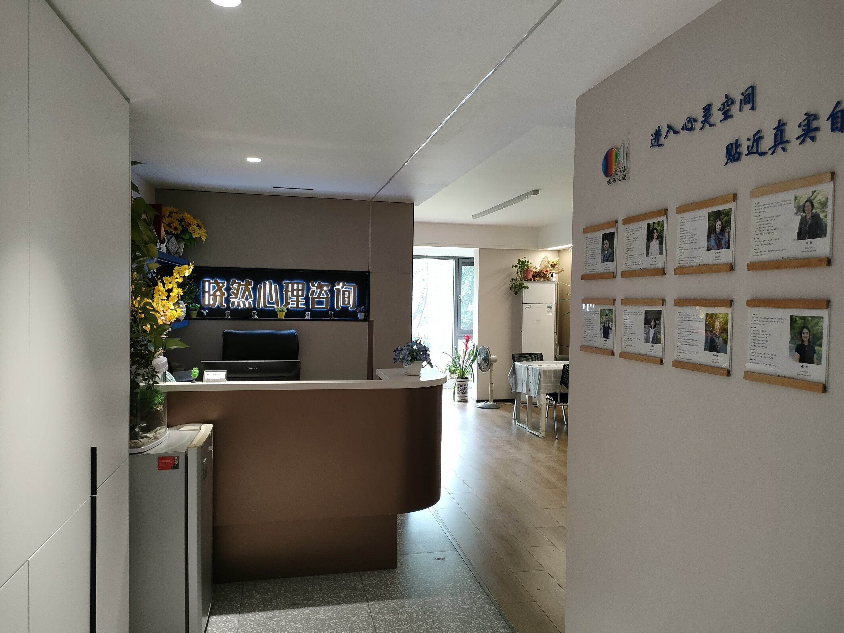 股权设计咨询机构(股权设计咨询机构有哪些)