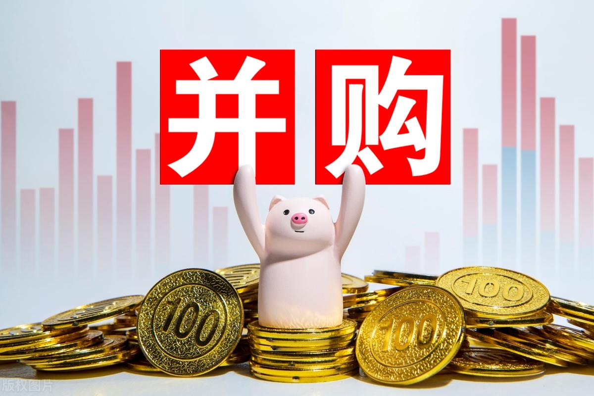 并购重组市值管理(并购重组后能涨多少)