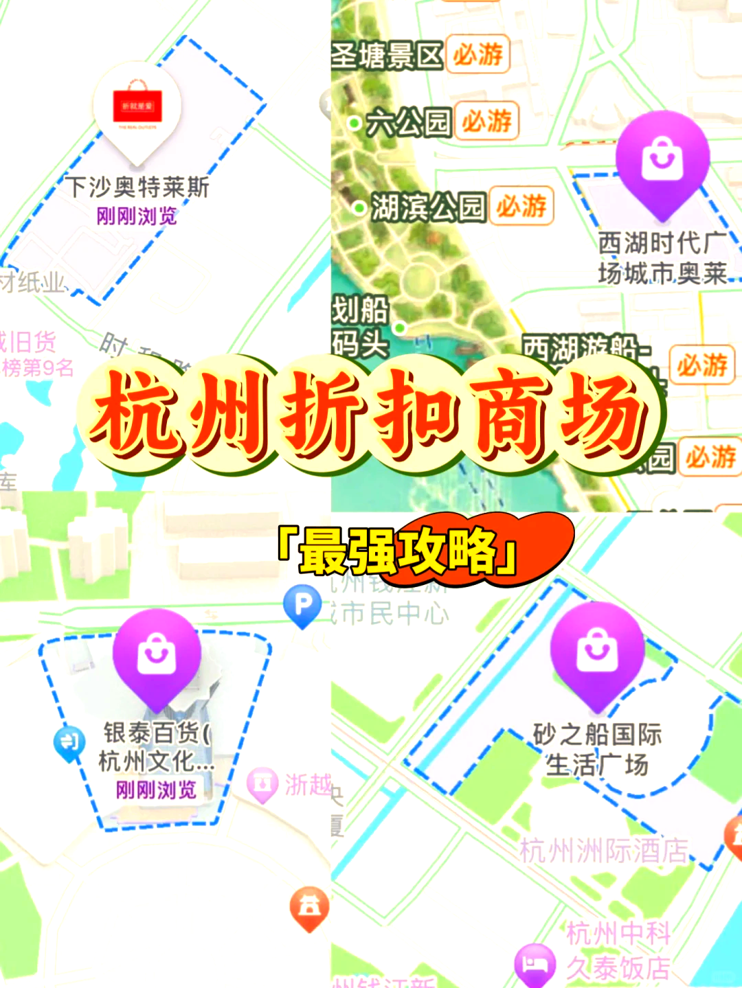 消费零售投资地图(消费零售行业逻辑)
