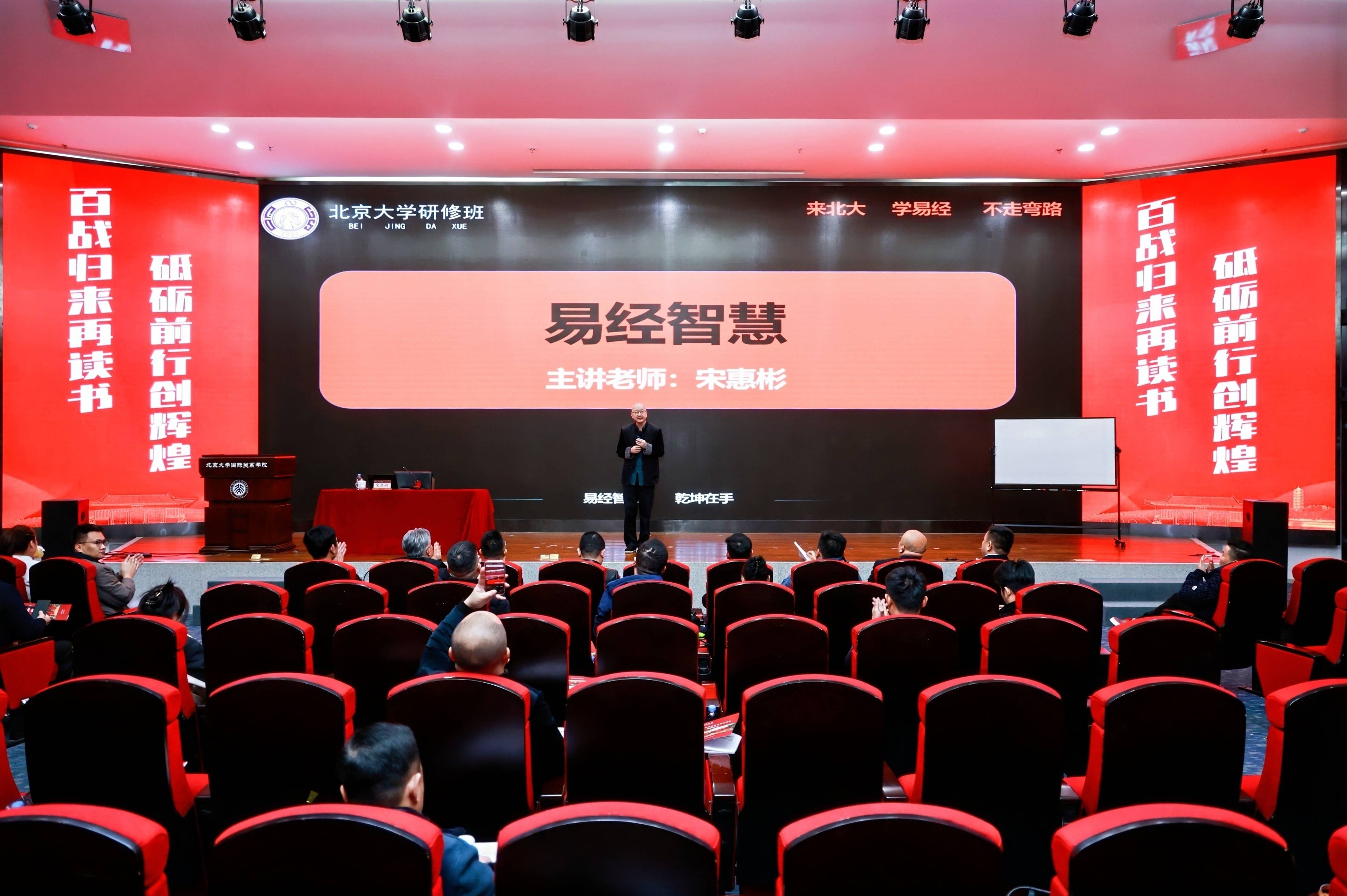 家族企业传承咨询(家族企业顺利传承下去的方式)