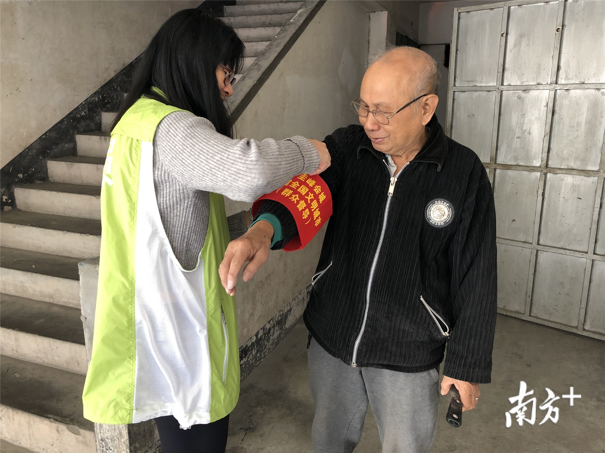 持续督导服务(持续督导工作指引)