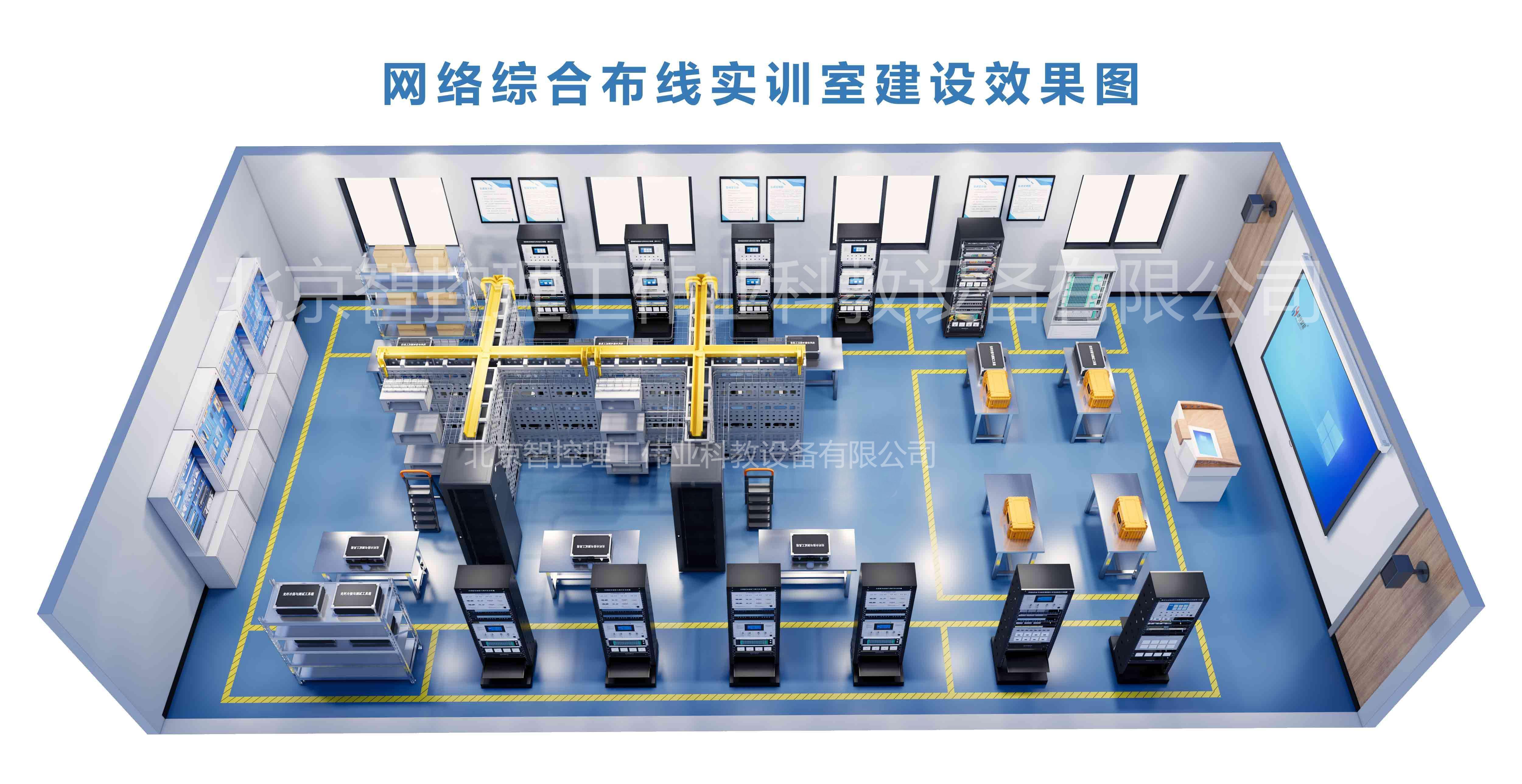 智能制造内控建设(智能化背景下企业内部控制的现存问题以及对策)