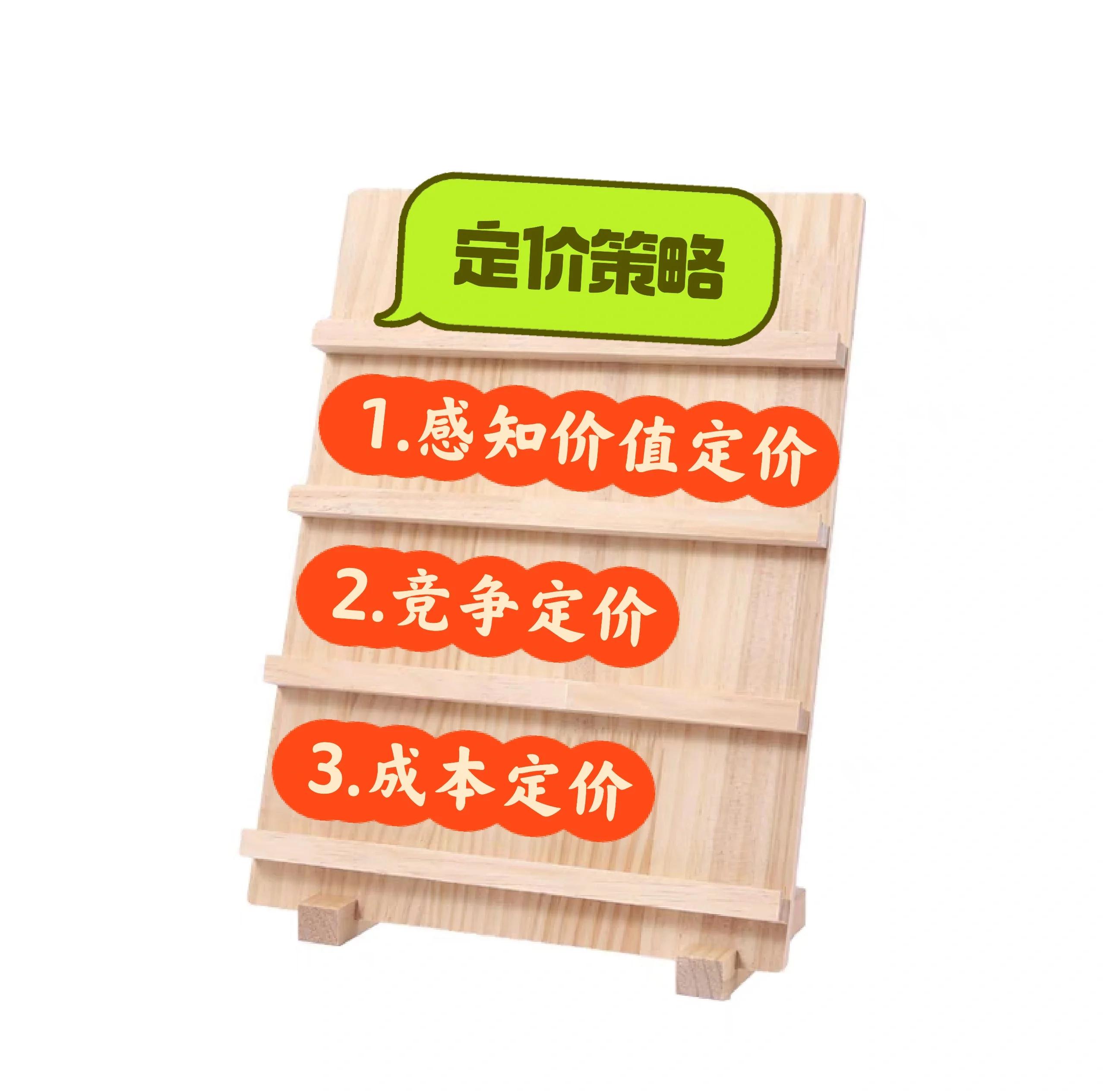估值定价回购方案(估值回归是什么意思)