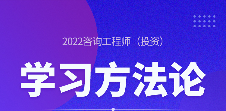 半导体咨询方法论(半导体行业咨询公司)
