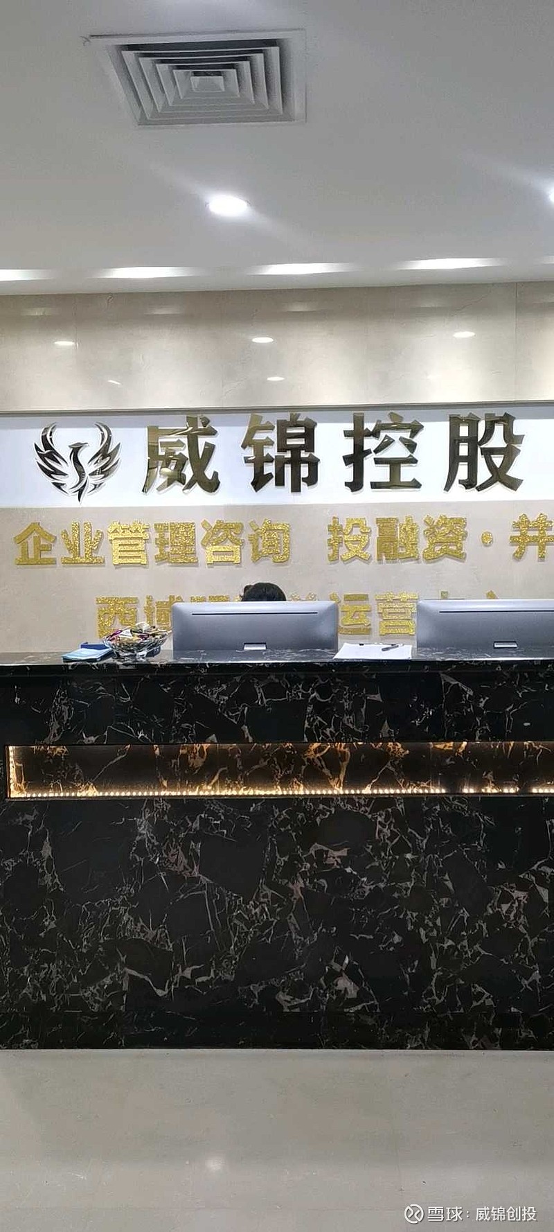 融资顾问投后管理(投融资顾问费是什么) 融资顾问投后管理(投融资顾问费是什么)