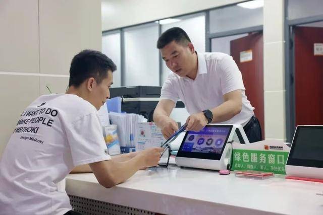 绿证交易咨询服务(绿证交易咨询服务合同)