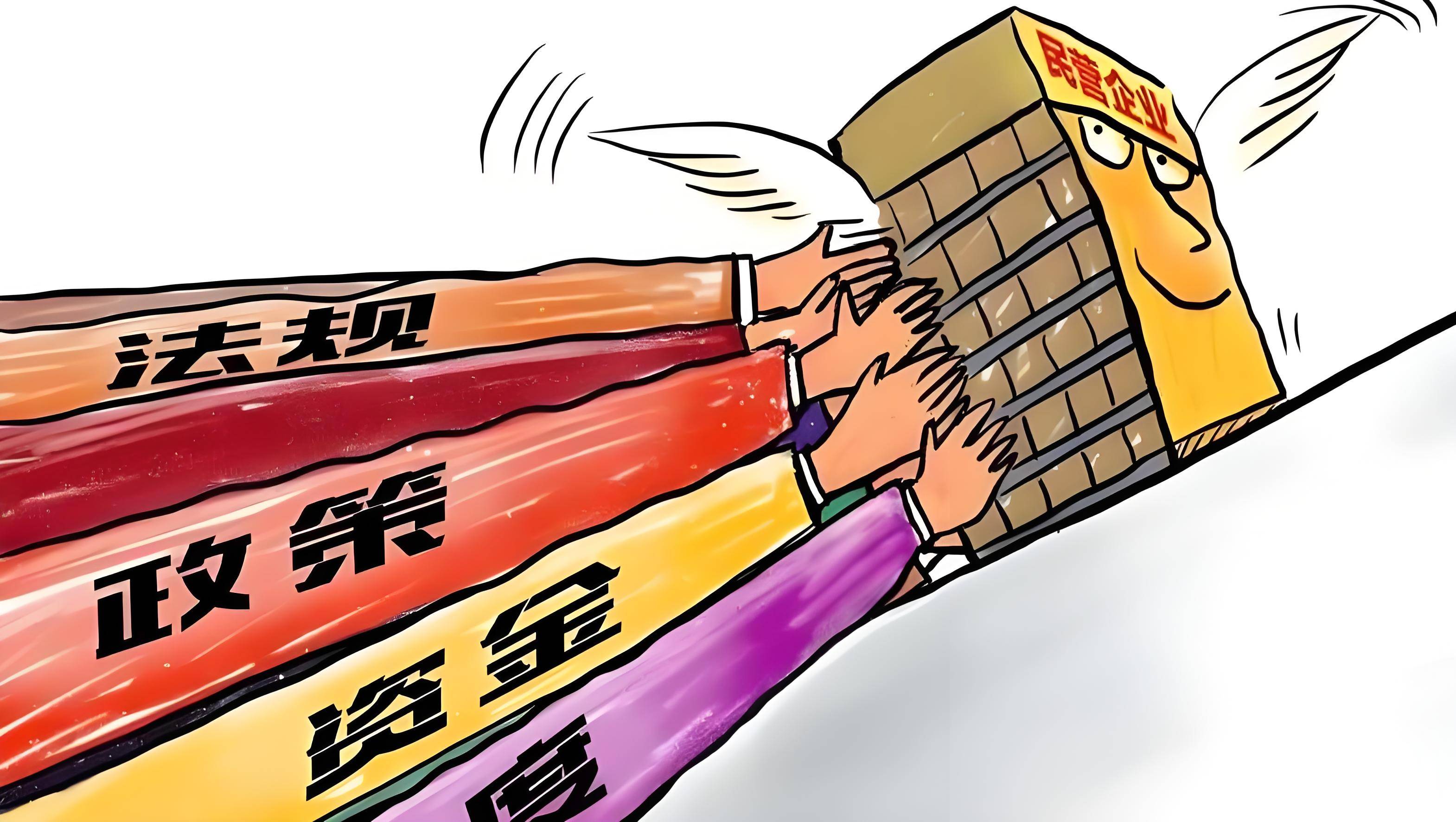 出口管制应对咨询(出口管制的具体措施)